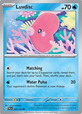 Luvdisc (047/193) [Écarlate et Violet : Paldea Evolved] 