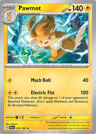 Pawmot (076/193) [Écarlate et Violet : Paldea Evolved] 