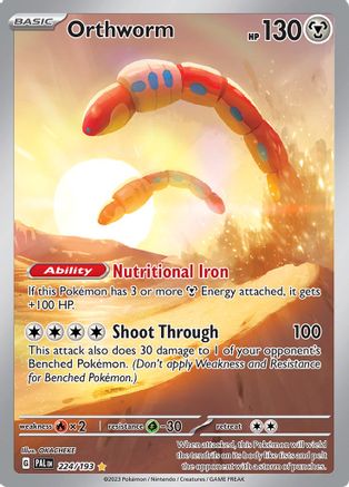 Orthworm (224/193) [Écarlate et Violet : Paldea Evolved] 