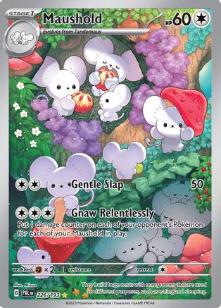 Maushold (226/193) [Écarlate et Violet : Paldea Evolved] 