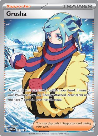 Grusha (253/193) [Écarlate et Violet : Paldea Evolved] 