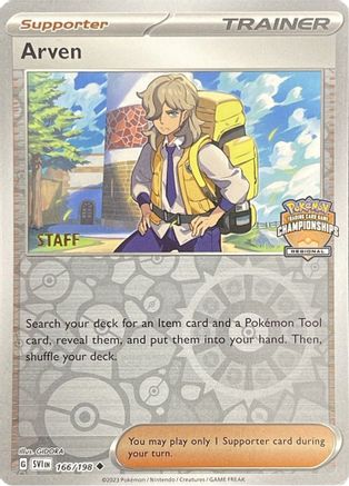 Arven (166/198) (Championnats régionaux du personnel) [Cartes de ligue et de championnat] 
