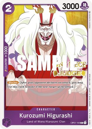 Kurozumi Higurashi (Juge) [Cartes promotionnelles One Piece] 