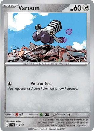Varoom (026) [Écarlate et Violet : Promos Black Star] 