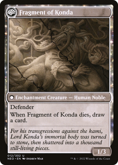 The Fall of Lord Konda // Fragment of Konda (NEO-012) - [Kamigawa: Neon Dynasty]: (fandfc, enchantment) Foil