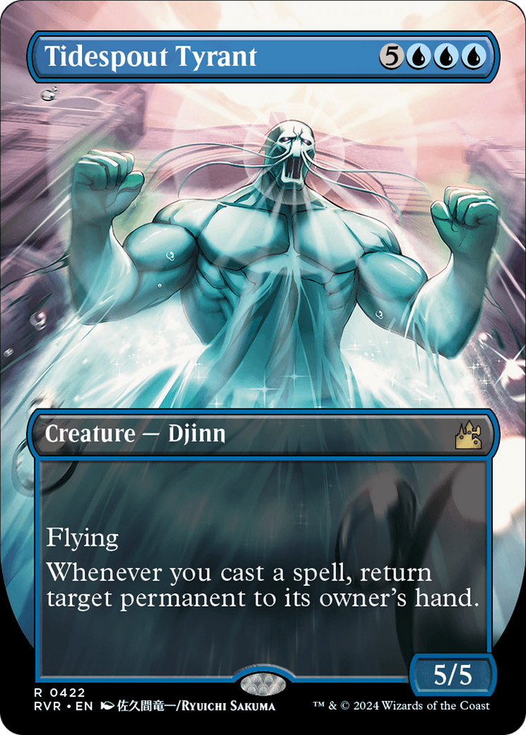 Tidespout Tyrant (RVR-422) - [Ravnica Remastered] (Borderless)