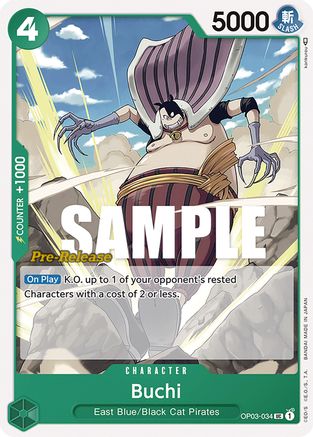 Buchi [Pillars of Strength Pre-Release Cards]