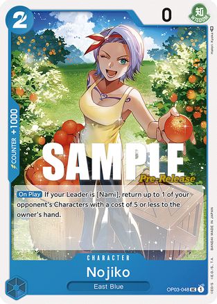 Nojiko [Cartes pré-lancement des Piliers de la Force] 