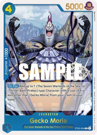 Gecko Moria (Store Championship Participation Pack) (ST03-004) - One Piece Promotion Cards