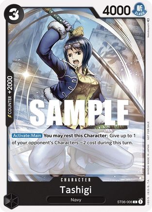 Tashigi (Tournament Pack Vol. 4) [Cartes promotionnelles One Piece] 