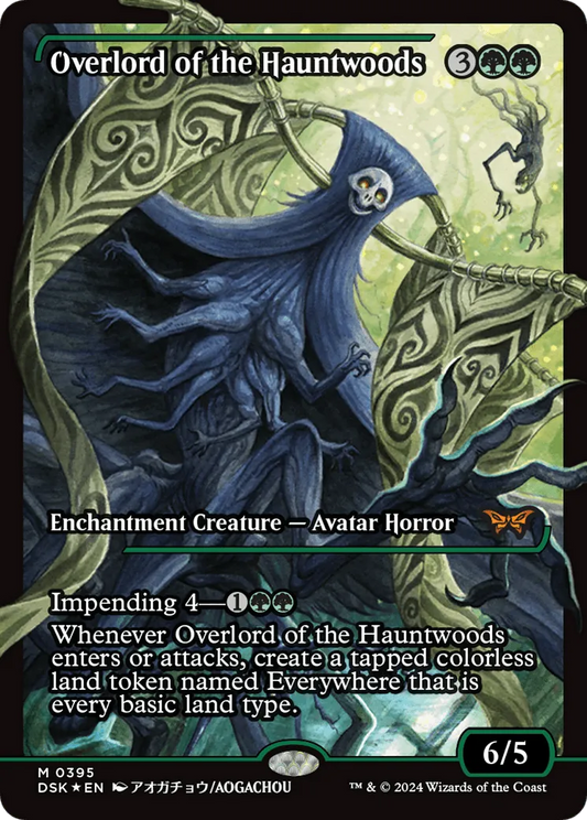 Overlord of the Hauntwoods (DSK-395) - [Duskmourn: House of Horror]: (Showcase) Foil