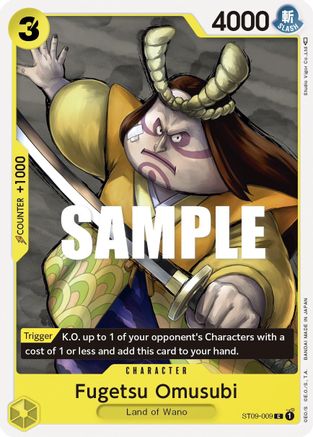 Fugetsu Omusubi [Deck de démarrage : Yamato] 