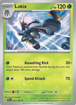 Lokix - 021/193 - [Deck Exclusives]