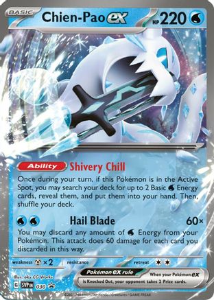 Chien-Pao ex - 030 30 - [SV Scarlet & Violet Promo Cards] Holofoil