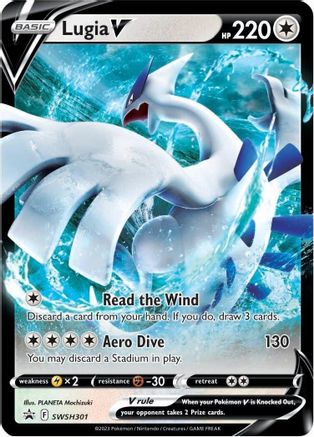 Lugia V (SWSH301) [Épée et Bouclier : Promos Black Star] 