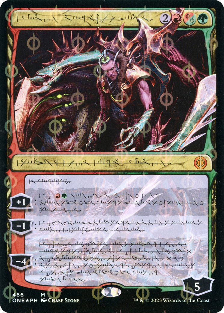 Lukka, Bound to Ruin (ONE-466) - [Phyrexia: All Will Be One]: (Showcase) Foil