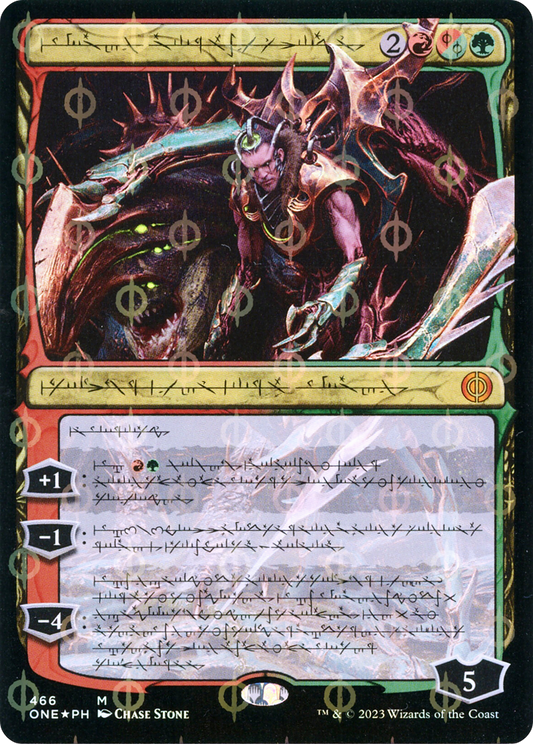 Lukka, Bound to Ruin (ONE-466) - [Phyrexia: All Will Be One]: (Showcase) Foil