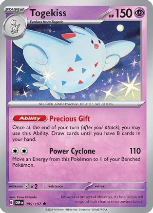 Togekiss (085/197) [Écarlate et Violet : Flammes d'Obsidienne] 