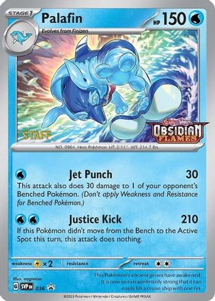Palafin - 036 (Prerelease) [Staff] 36 - [SV Scarlet & Violet Promo Cards] Holofoil