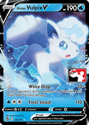 Alolan Vulpix V 33 - [Prize Pack Series Cards] Holofoil