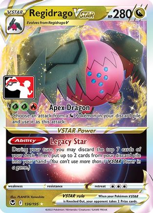 Regidrago VSTAR 136 - [Prize Pack Series Cards] Holofoil