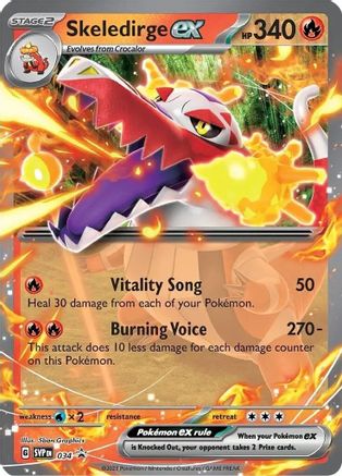 Skeledirge ex (034) [Scarlet &amp; Violet : Black Star Promos] 