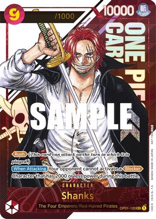 Shanks (Championship 2023) [Serial Number] (OP01-120) - One Piece Promotion Cards
