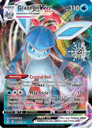 Glaceon VMAX (041/203) (Calendrier des fêtes) [Épée et Bouclier : Ciels en évolution] 