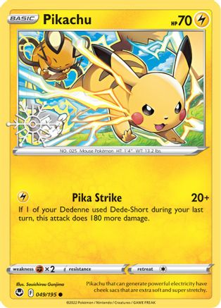 Pikachu - 049/195 (Holiday Calendar) 49 - [Miscellaneous Cards & Products] Holofoil