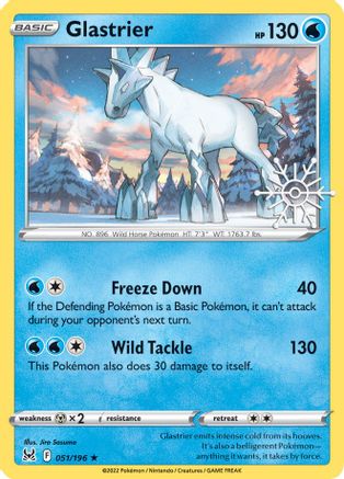 Glastrier (051/196) (Holiday Calendar) [Sword & Shield: Lost Origin]