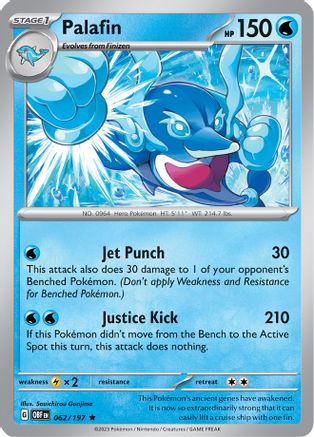 Palafin - 062/197 62 - [Deck Exclusives]