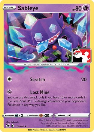 Sableye 70 - [Prize Pack Series Cards]