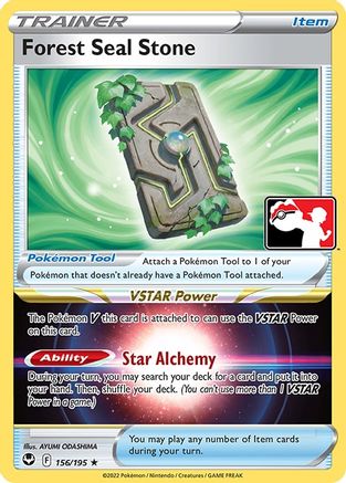 Forest Seal Stone 156 - [Prize Pack Series Cards]