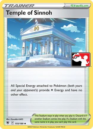 Temple of Sinnoh - [Prize Pack Series Cards]