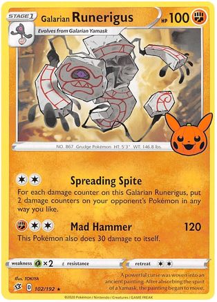 Galarian Runerigus 102 - [Trick or Trade BOOster Bundle 2023]