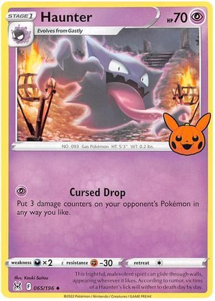 Haunter 65 - [Trick or Trade BOOster Bundle 2023]