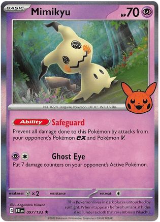 Mimiqui (097/193) [Trick or Trade 2023] 