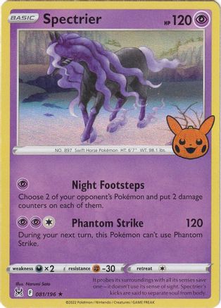 Spectrier 81 - [Trick or Trade BOOster Bundle 2023] Holofoil