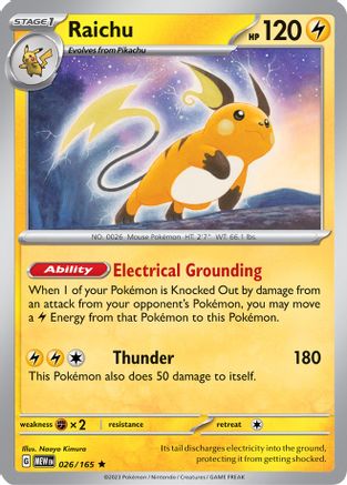 Raichu (026/165) [Écarlate et Violet : 151] 