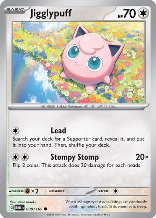 Jigglypuff (039/165) [Scarlet & Violet: 151]