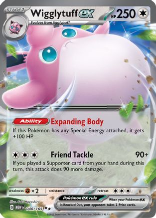 Wigglytuff ex (040/165) [Écarlate et Violet : 151] 