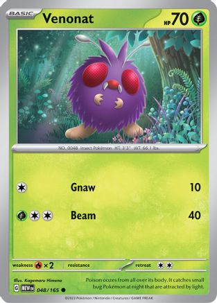 Venonat (048/165) [Écarlate &amp; Violet : 151] 