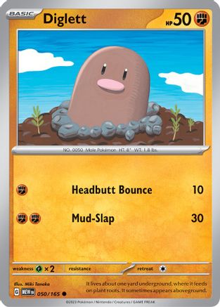 Diglett (050/165) [Écarlate et Violet : 151] 