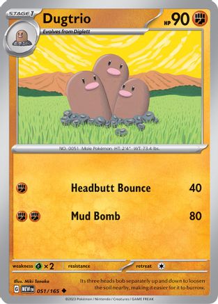 Dugtrio (051/165) [Écarlate et Violet : 151] 