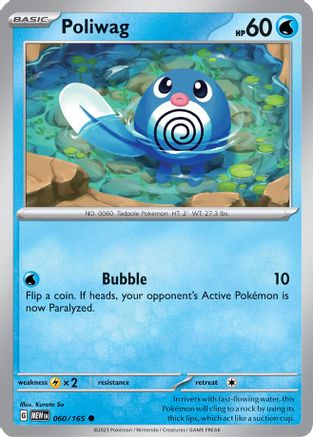 Poliwag (060/165) [Scarlet & Violet: 151]