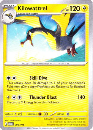 Kilowattrel (008/015) [Promos McDonald's : Collection 2023] 