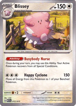 Blissey 12 - [McDonalds Promos 2023]