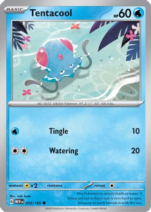 Tentacool (072/165) [Écarlate et Violet : 151] 