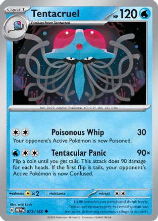 Tentacruel (073/165) [Écarlate et Violet : 151] 