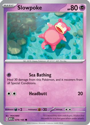 Slowpoke (079/165) [Écarlate et Violet : 151] 